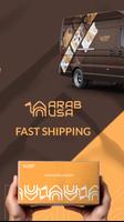 ArabUSA ảnh chụp màn hình 3