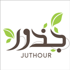 Juthour icône