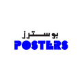 Posters Abu Dhabi