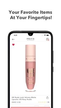Prive Accessories 截图 2