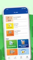 SiteGiant ONE screenshot 1