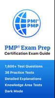 PMP Certification Exam 2020 โปสเตอร์