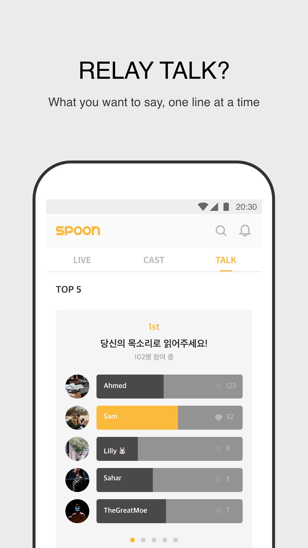Spoon Radio for Android APK Download