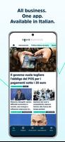 SQUID Business 截图 1