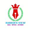 RANKERS VIEW