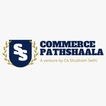 SS Commerce Pathshaala