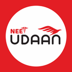 UDAAN أيقونة