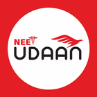 UDAAN icône