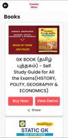 Chandru Maths تصوير الشاشة 1