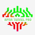 APNA tunnel pro アイコン