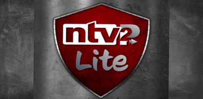 NTVP2 LITE تصوير الشاشة 1