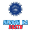 Nebosh ka dosth icon