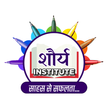 shaurya institute 圖標