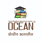 Ocean Coaching Classes icône