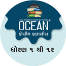APK Ocean Coaching Classes
