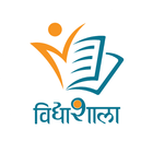 VidhyaShala application icône