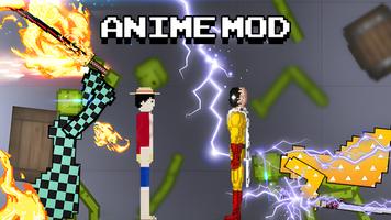 Nolem Playland screenshot 1