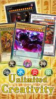 Card Maker for YugiOh اسکرین شاٹ 2