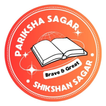 Pariksha sagar