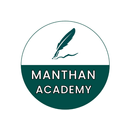 Manthan Academy APK