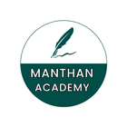 Manthan Academy icon