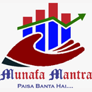 LEARN WITH MUNAFA MANTRA APK