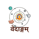 Sanskrit shikshan classes APK