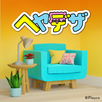 Room Design APK