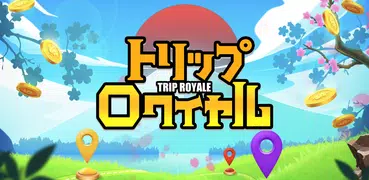 Trip Royale