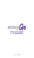 EasyGo Affiche