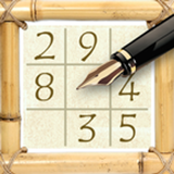 Sudoku Spiel - Real Sudoku Zeichen