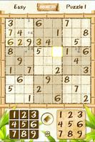 لعبة سودوكو Sudoku Game الملصق