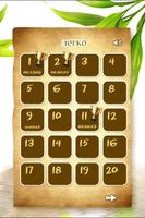 игра судоку - Real Sudoku скриншот 2