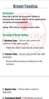 Nursing Notes تصوير الشاشة 3