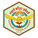 APK Gavhane Police Academy