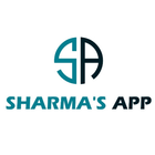 Sharma’s app أيقونة