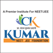 Kumar App For NEET/JEE