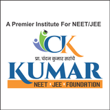 Kumar App For NEET/JEE アイコン