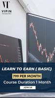 Vipin Trading Academy تصوير الشاشة 1