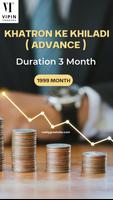 Vipin Trading Academy تصوير الشاشة 2