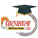 APK Paathshala