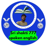 Sri shakti 777 spoken english