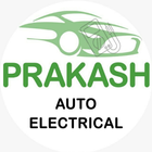 Prakash Auto ecm training आइकन