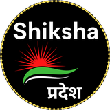 Shiksha Pradesh aplikacja