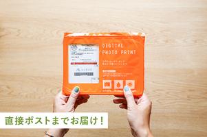 アルバス ファミリー ずっと残る家族のアルバム تصوير الشاشة 2