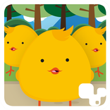 ”Come Quick Little Chick!