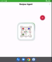 RScan 截图 3