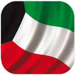 Kuwait Live