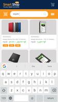 SmartShop Pro Screenshot 2