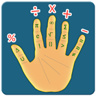 Maths at Your Fingertips icône